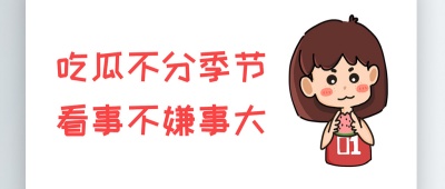 国精产品一品二品